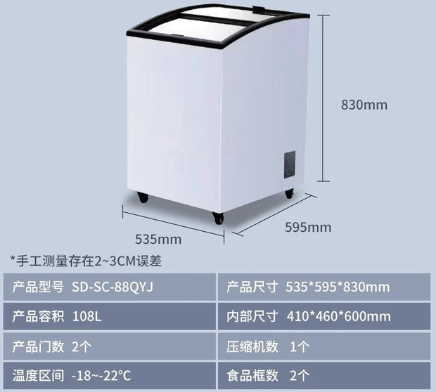 ZYY commercial refrigerator display cabinet curved surface refrigerated fresh-keeping cabinet transparent glass cake freezer
