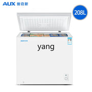 CX household and commercial large-capacity horizontal refrigerated and frozen energy-saving low-noise dual-temperature freezer