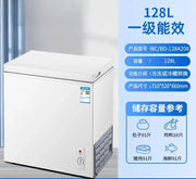 ZYY energy-saving household small fully frozen and refrigerated dual-purpose mini freezer