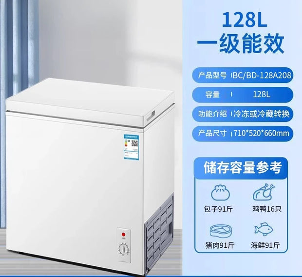 ZYY energy-saving household small fully frozen and refrigerated dual-purpose mini freezer