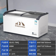 ZYY commercial refrigerator display cabinet curved surface refrigerated fresh-keeping cabinet transparent glass cake freezer