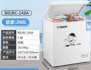 freezer frozen meat freezer small household double temperature commercial large capacity frost reduction energy saving