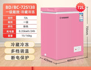 freezer frozen meat freezer small household double temperature commercial large capacity frost reduction energy saving