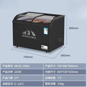 ZYY commercial refrigerator display cabinet curved surface refrigerated fresh-keeping cabinet transparent glass cake freezer