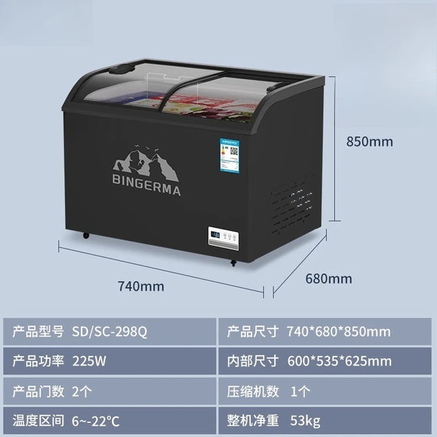 ZYY commercial refrigerator display cabinet curved surface refrigerated fresh-keeping cabinet transparent glass cake freezer