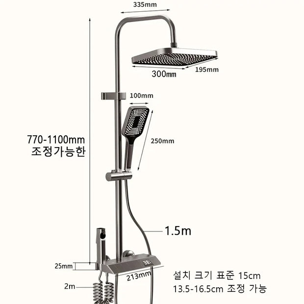 Bathroom Shower Set with LED Display Piano Keys Bath Shower Rain Shower Complete Bathroom Accessories