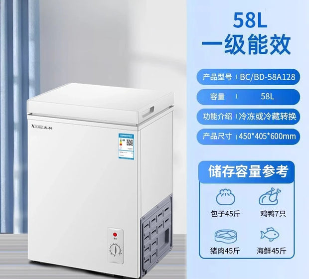 ZYY energy-saving household small fully frozen and refrigerated dual-purpose mini freezer