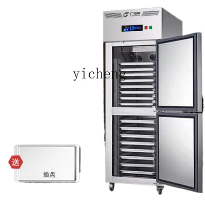 Four-Door Freezer minus 40 Degrees Quick-Freezing Freezer Refrigerator Commercial Air-Cooled Vertical Quick Freezing Machine