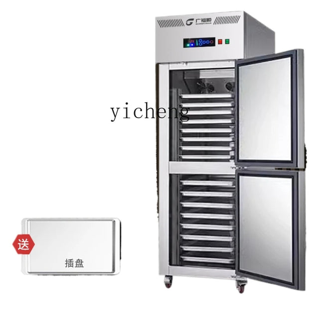 Four-Door Freezer minus 40 Degrees Quick-Freezing Freezer Refrigerator Commercial Air-Cooled Vertical Quick Freezing Machine
