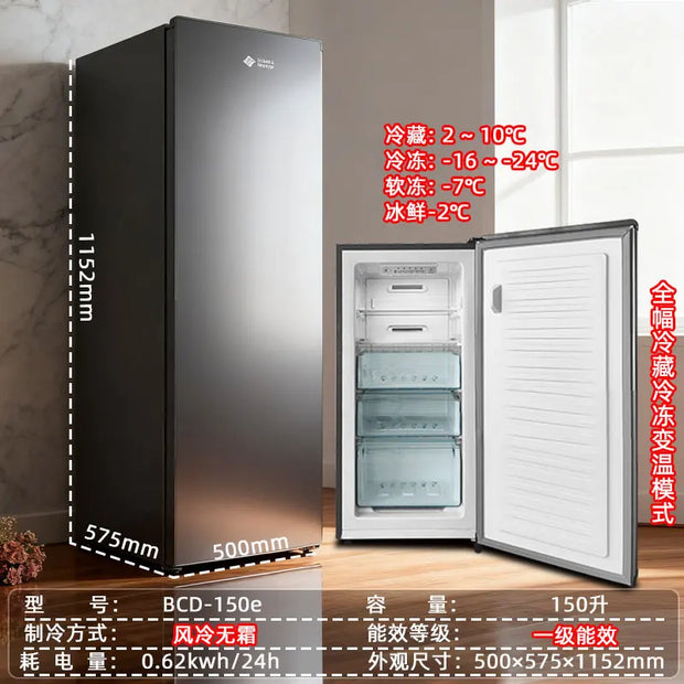 HXL Vertical Freezer Air-cooled Frost-free Single Door Freezer Refrigerated Refrigerator