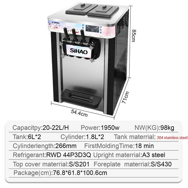 Three flavored soft ice cream machine, capable of continuously producing 20-28 liters per hour, suitable for beverage stations