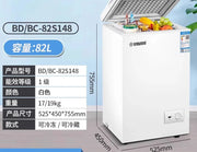 freezer frozen meat freezer small household double temperature commercial large capacity frost reduction energy saving