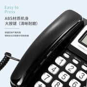 M&G Office Phone Desktop Corded Phone with Display for Home/Hotel/Office,Speakerphone with Music