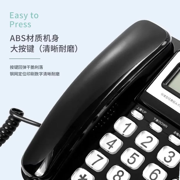 M&G Office Phone Desktop Corded Phone with Display for Home/Hotel/Office,Speakerphone with Music