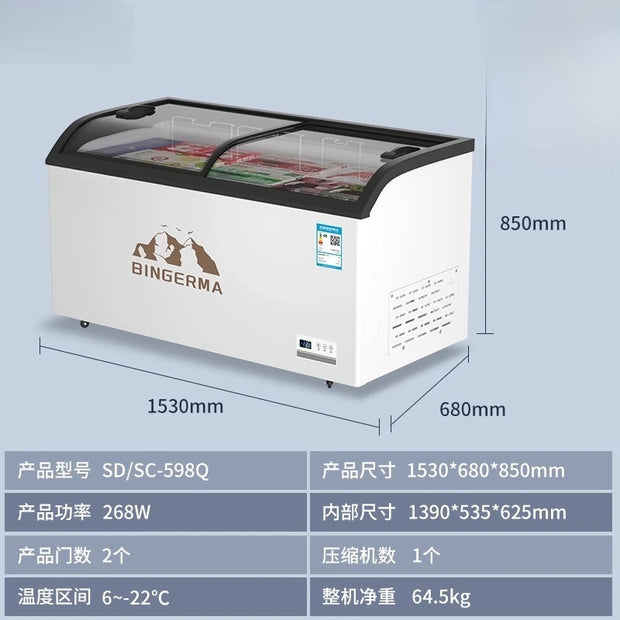 ZYY commercial refrigerator display cabinet curved surface refrigerated fresh-keeping cabinet transparent glass cake freezer