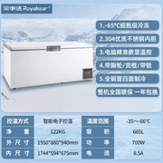 Minus 80 Ultra-Low Temperature Freezer Refrigerator Subzero 60 Degrees Household Freezer Commercial Fresh-Keeping Cabinet