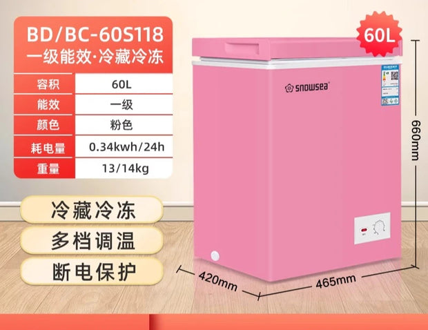 freezer frozen meat freezer small household double temperature commercial large capacity frost reduction energy saving