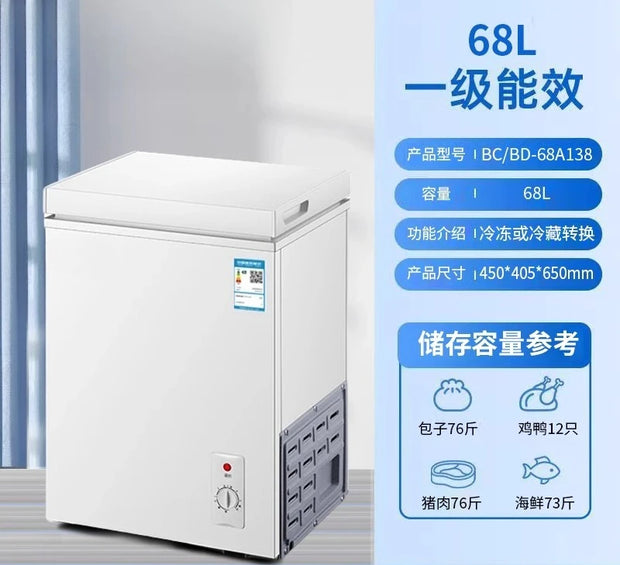 ZYY energy-saving household small fully frozen and refrigerated dual-purpose mini freezer