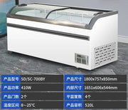 ZYY commercial refrigerator display cabinet curved surface refrigerated fresh-keeping cabinet transparent glass cake freezer