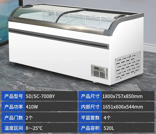 ZYY commercial refrigerator display cabinet curved surface refrigerated fresh-keeping cabinet transparent glass cake freezer
