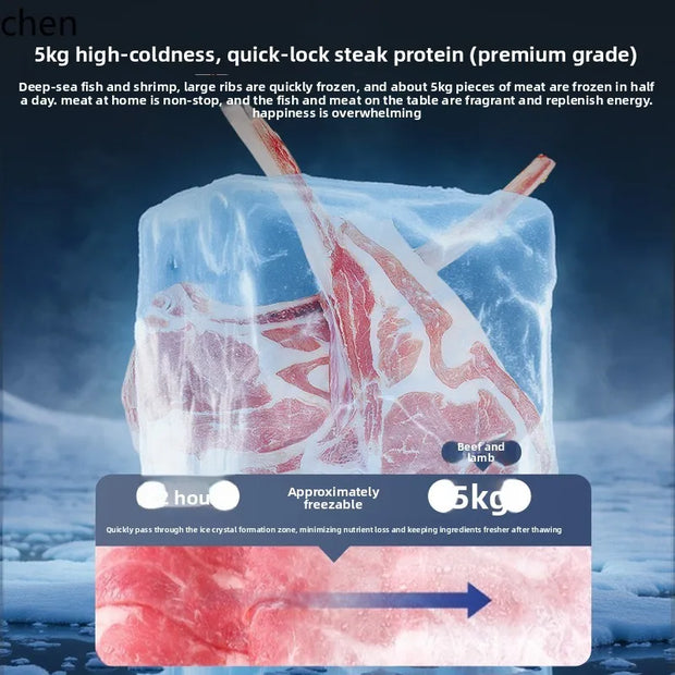 HXL Vertical Freezer Air-cooled Frost-free Single Door Freezer Refrigerated Refrigerator