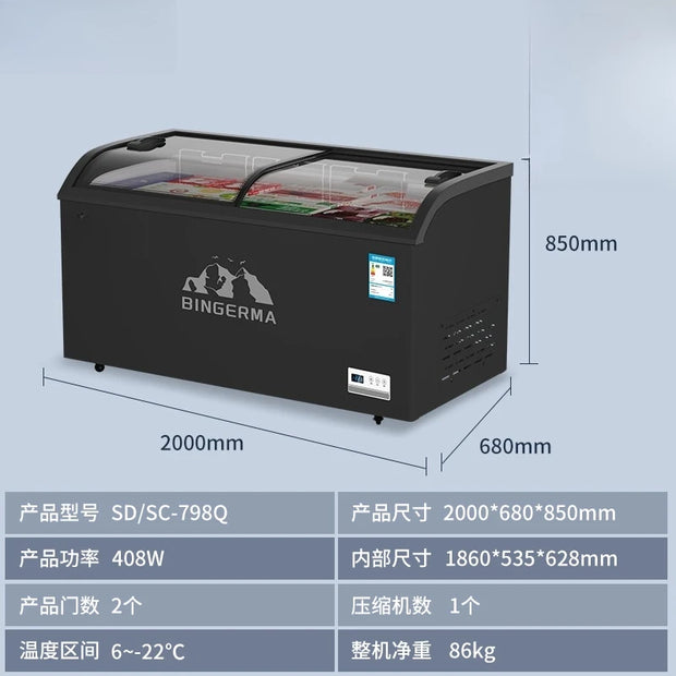 ZYY commercial refrigerator display cabinet curved surface refrigerated fresh-keeping cabinet transparent glass cake freezer