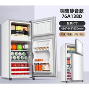 Compact Level 1 Energy Saving High Quality Refrigerator Freezer Domestic Dormitory Apartments  Refrigerators Freezer