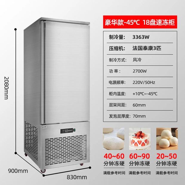 Four-Door Freezer minus 40 Degrees Quick-Freezing Freezer Refrigerator Commercial Air-Cooled Vertical Quick Freezing Machine
