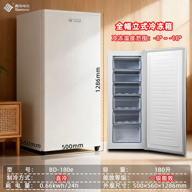 HXL Vertical Freezer Air-cooled Frost-free Single Door Freezer Refrigerated Refrigerator