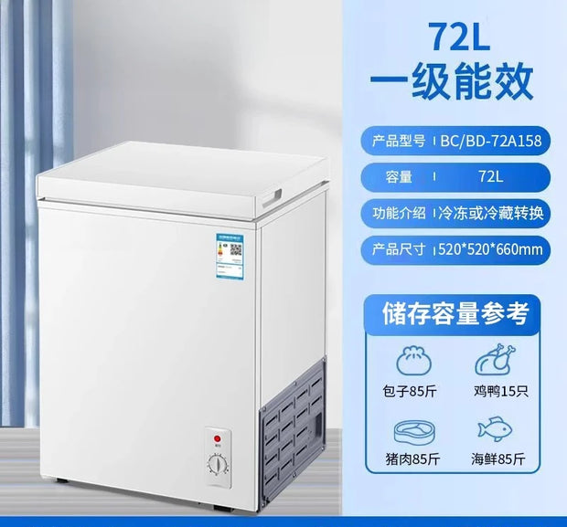 ZYY energy-saving household small fully frozen and refrigerated dual-purpose mini freezer