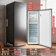 HXL Vertical Freezer Air-cooled Frost-free Single Door Freezer Refrigerated Refrigerator