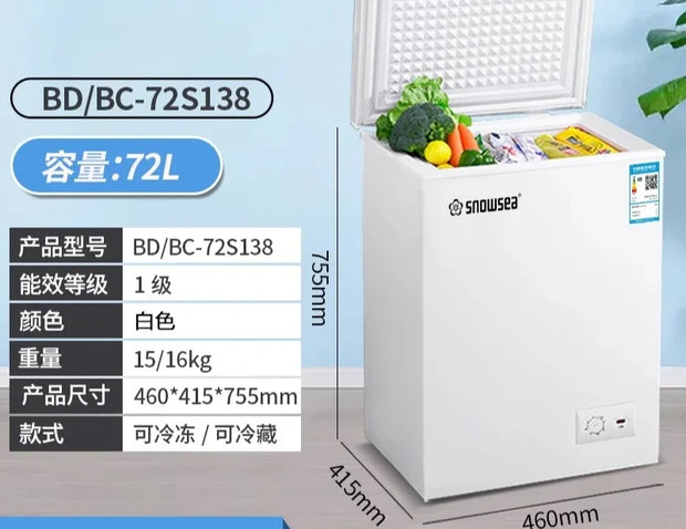 freezer frozen meat freezer small household double temperature commercial large capacity frost reduction energy saving