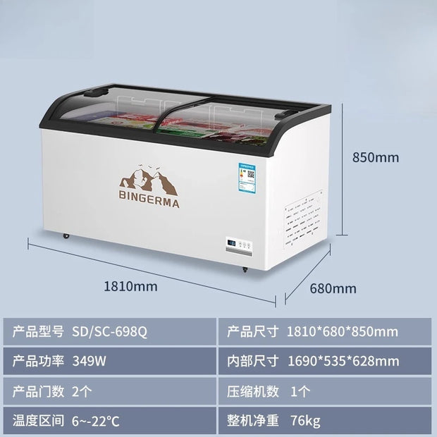 ZYY commercial refrigerator display cabinet curved surface refrigerated fresh-keeping cabinet transparent glass cake freezer