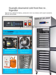 Four-Door Freezer minus 40 Degrees Quick-Freezing Freezer Refrigerator Commercial Air-Cooled Vertical Quick Freezing Machine