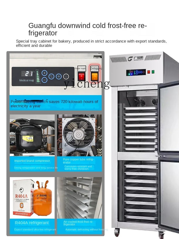 Four-Door Freezer minus 40 Degrees Quick-Freezing Freezer Refrigerator Commercial Air-Cooled Vertical Quick Freezing Machine