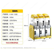 Slush machine Commercial single cylinder double cylinder snow melting machine Snow granulatorCold drink machine Beverage