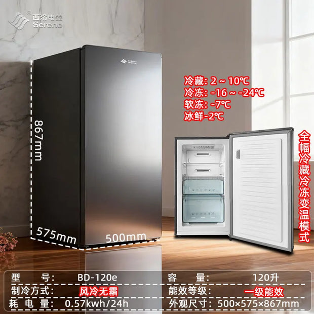 HXL Vertical Freezer Air-cooled Frost-free Single Door Freezer Refrigerated Refrigerator