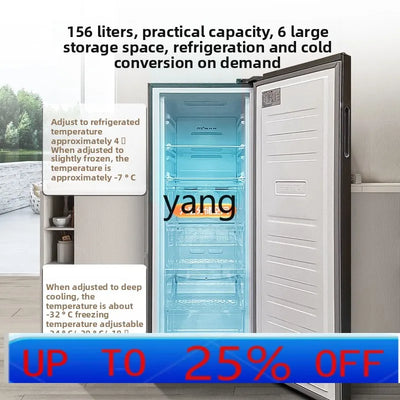 CX freezer household small single and double temperature household vertical dual-purpose large-capacity freezer
