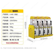 Slush machine Commercial single cylinder double cylinder snow melting machine Snow granulatorCold drink machine Beverage