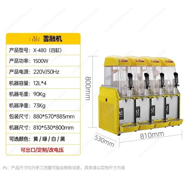 Slush machine Commercial single cylinder double cylinder snow melting machine Snow granulatorCold drink machine Beverage
