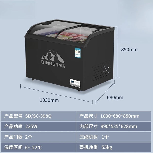 ZYY commercial refrigerator display cabinet curved surface refrigerated fresh-keeping cabinet transparent glass cake freezer
