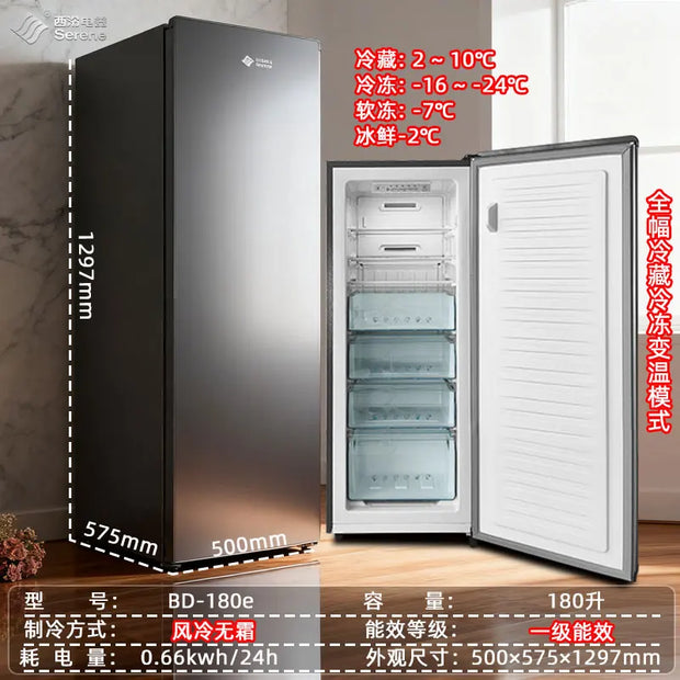 HXL Vertical Freezer Air-cooled Frost-free Single Door Freezer Refrigerated Refrigerator