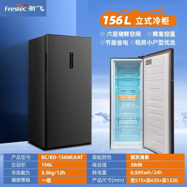 CX freezer household small single and double temperature household vertical dual-purpose large-capacity freezer