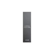 AMD Ryzen 5 7600X Boxed 4.7 GHz 6-Core 12 Threads PCIE 5.0 105W CPU Processor 5NM L3=32M 100-000000593 AM5 Gaming Processor