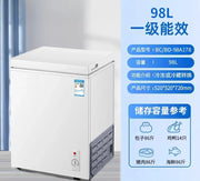 ZYY energy-saving household small fully frozen and refrigerated dual-purpose mini freezer