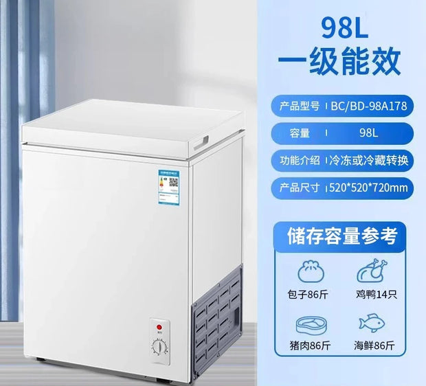 ZYY energy-saving household small fully frozen and refrigerated dual-purpose mini freezer