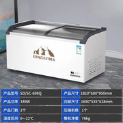 ZYY commercial refrigerator display cabinet curved surface refrigerated fresh-keeping cabinet transparent glass cake freezer