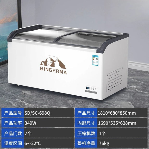ZYY commercial refrigerator display cabinet curved surface refrigerated fresh-keeping cabinet transparent glass cake freezer