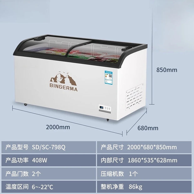 ZYY commercial refrigerator display cabinet curved surface refrigerated fresh-keeping cabinet transparent glass cake freezer
