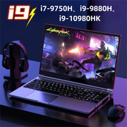 15.6" intel core i9-10980hk gaming laptops portable notbook computer pc 32GB DDR4 512GB IPS WiFi Backlight Fingerprint Unlock